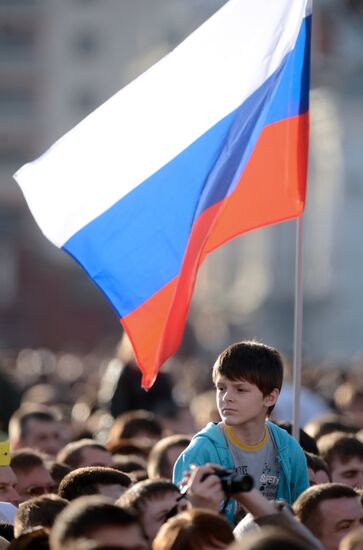 Rossiya Vpered gala concert on Red Square