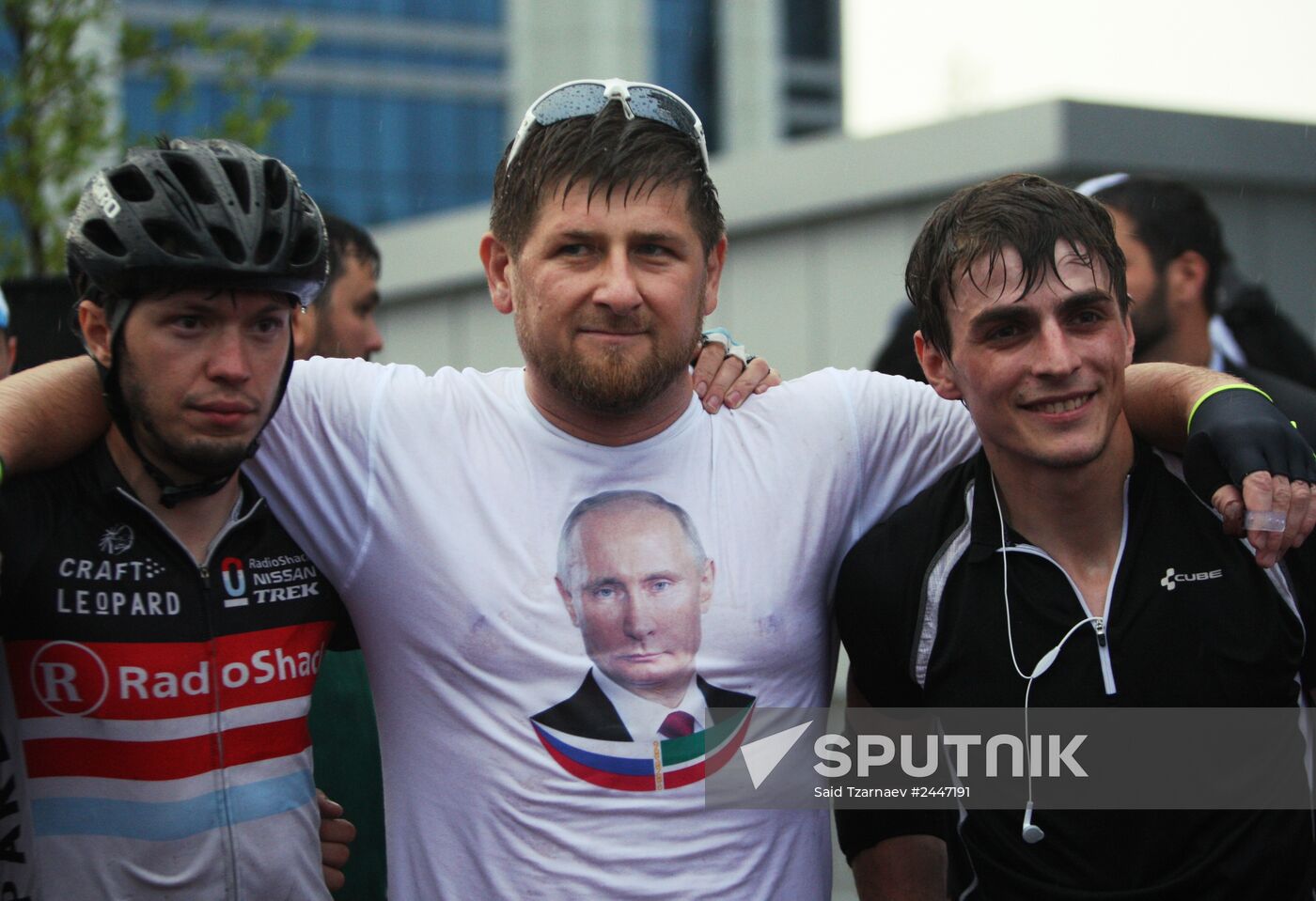 Russia Day celebration