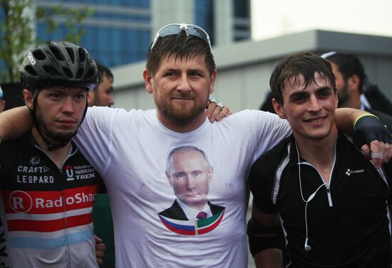 Russia Day celebration