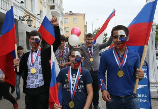 Russia Day celebration