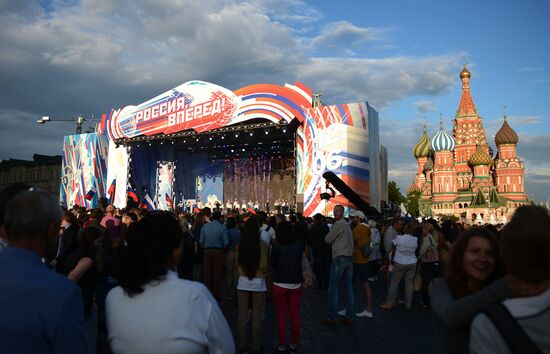 Rossiya Vpered gala concert on Red Square