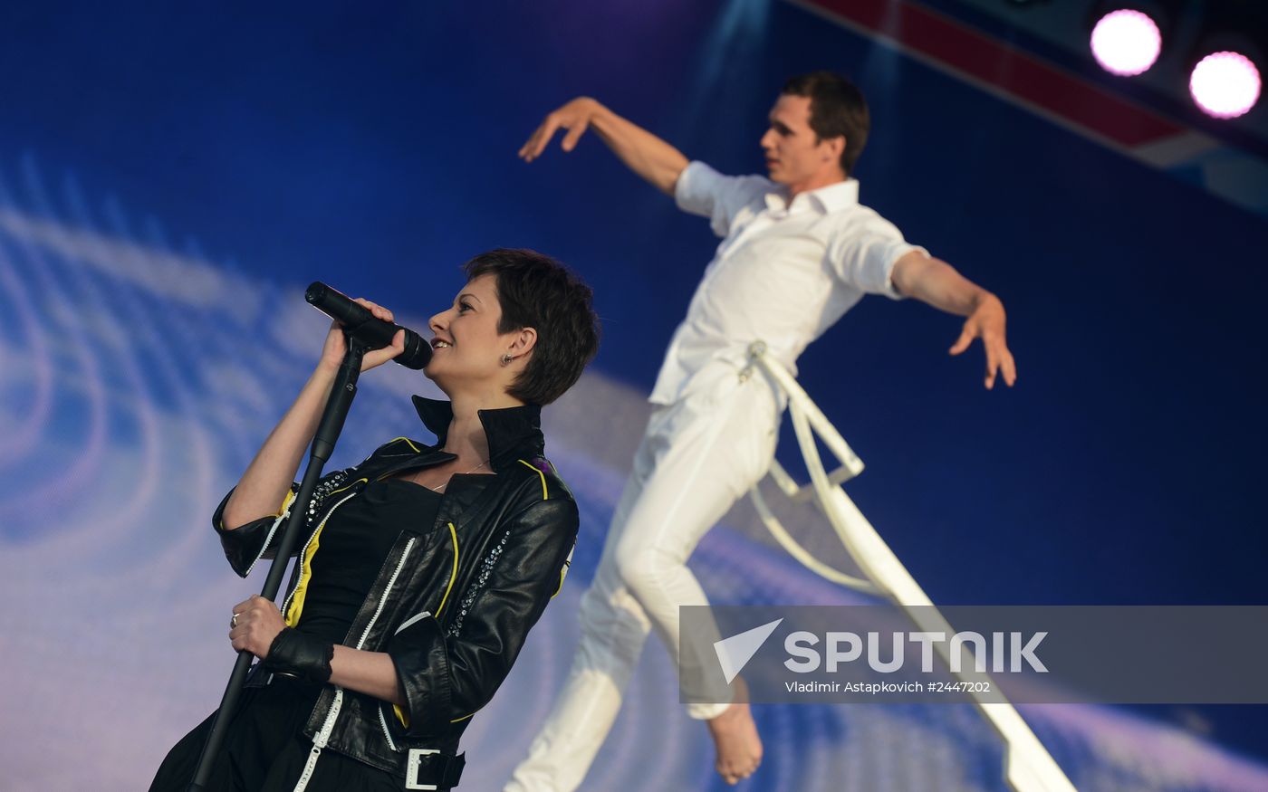 Rossiya Vpered gala concert on Red Square