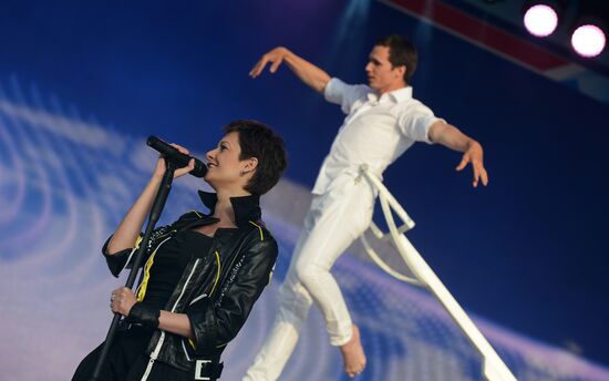 Rossiya Vpered gala concert on Red Square