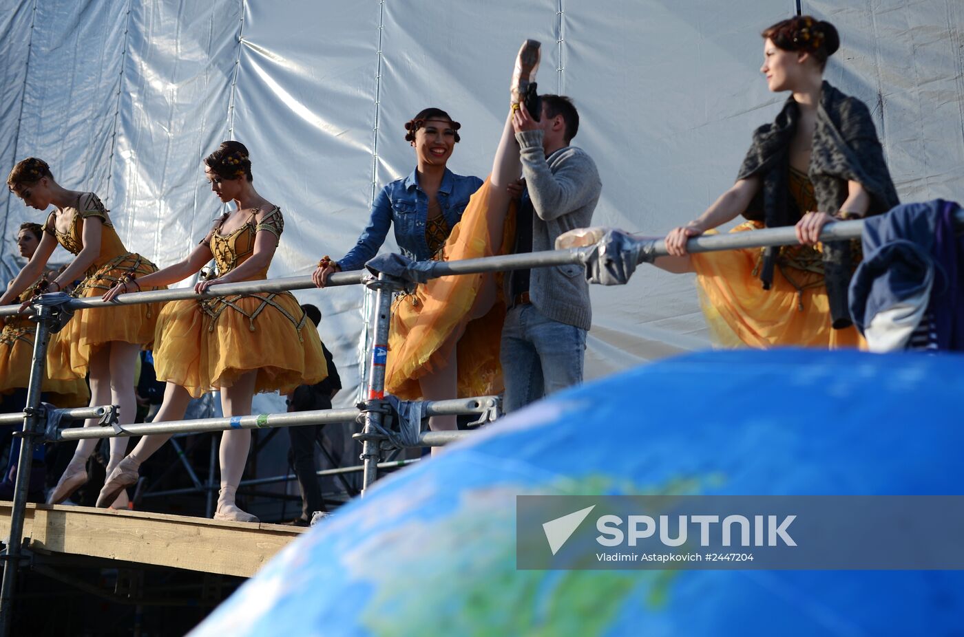 Rossiya Vpered gala concert on Red Square