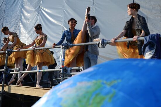 Rossiya Vpered gala concert on Red Square