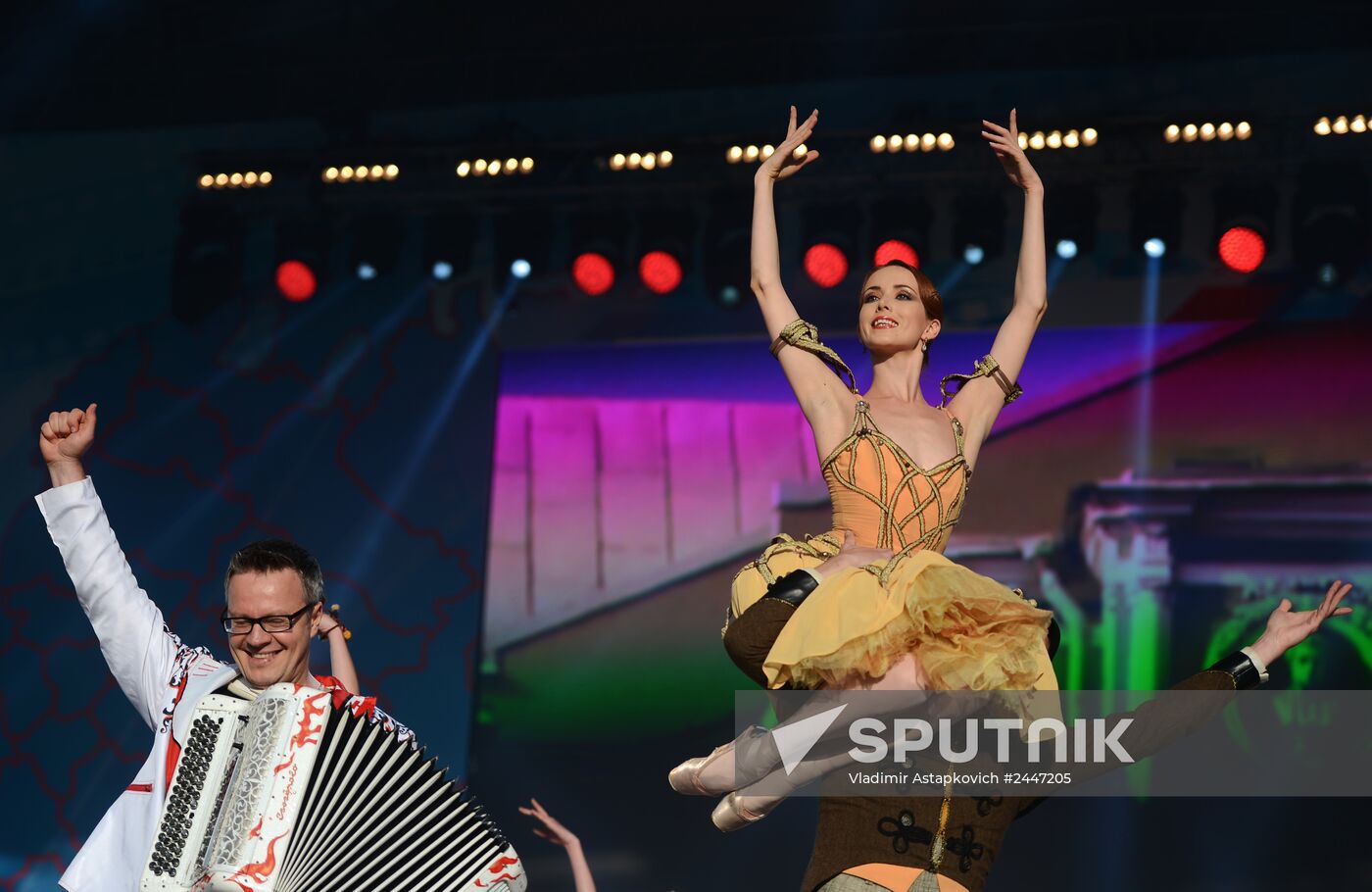Rossiya Vpered gala concert on Red Square