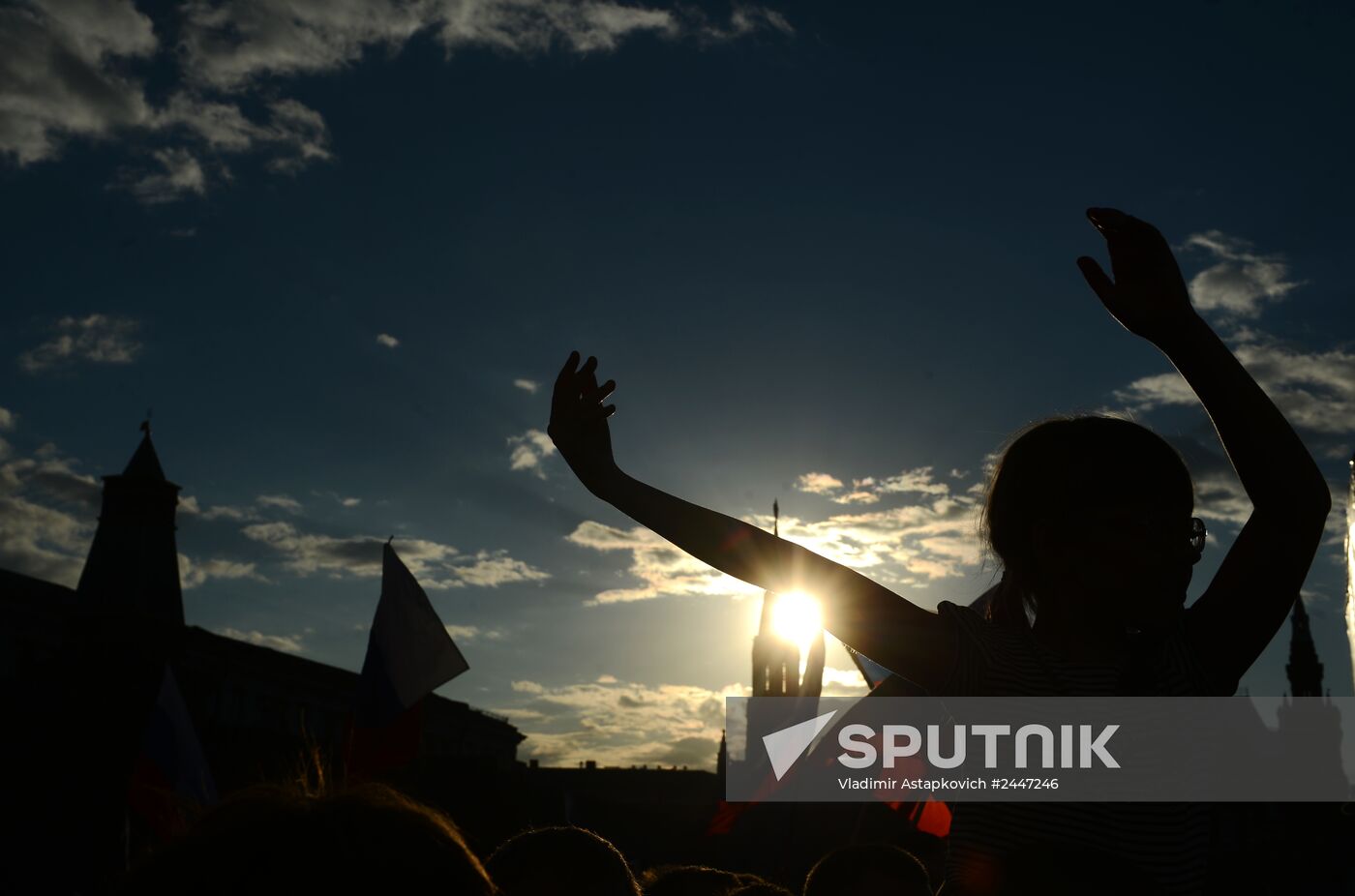 Rossiya Vpered gala concert on Red Square
