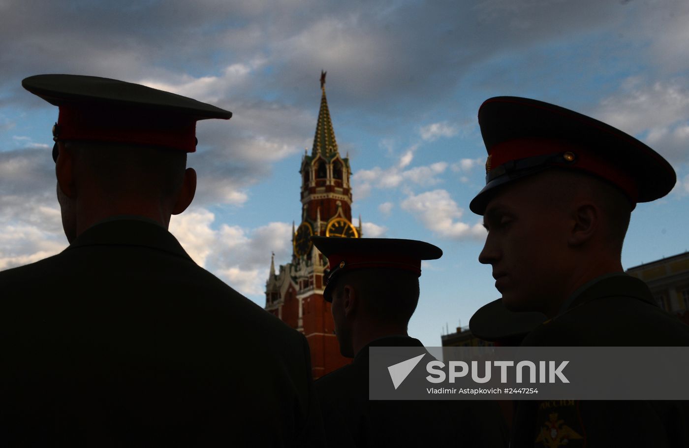 Rossiya Vpered gala concert on Red Square