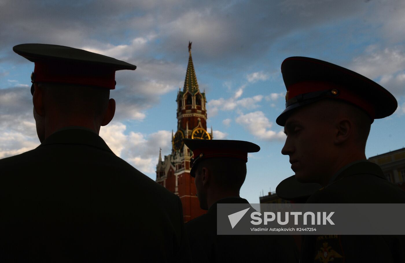 Rossiya Vpered gala concert on Red Square