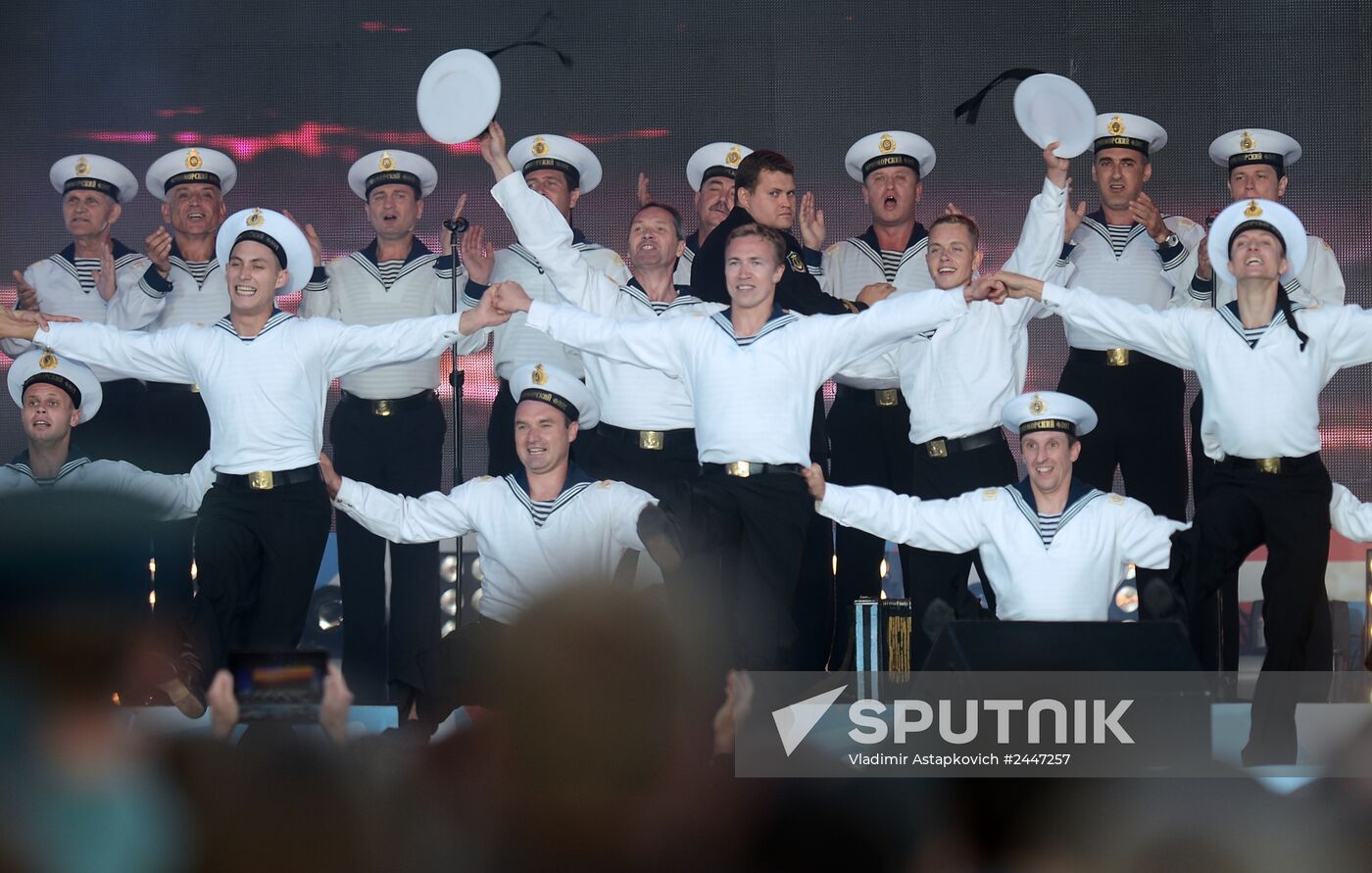 Rossiya Vpered gala concert on Red Square