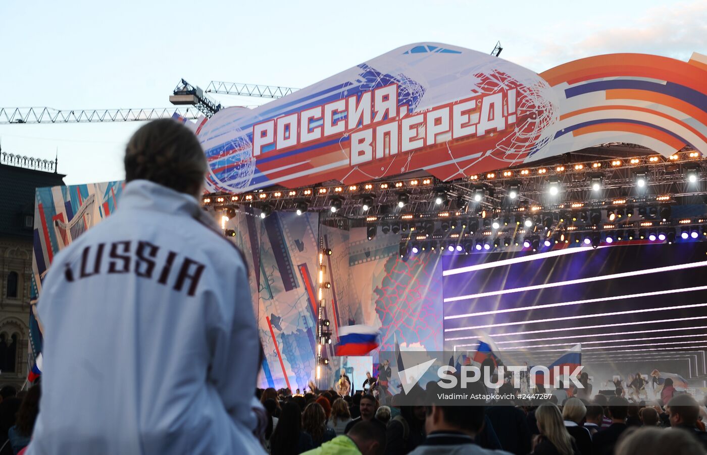Rossiya Vpered gala concert on Red Square