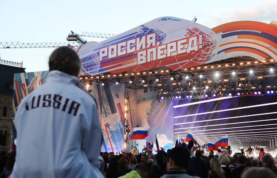 Rossiya Vpered gala concert on Red Square