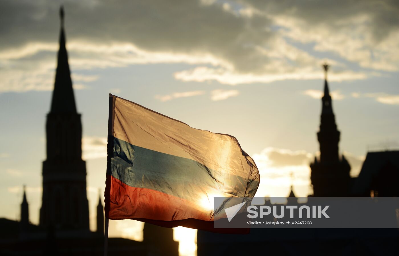 Rossiya Vpered gala concert on Red Square
