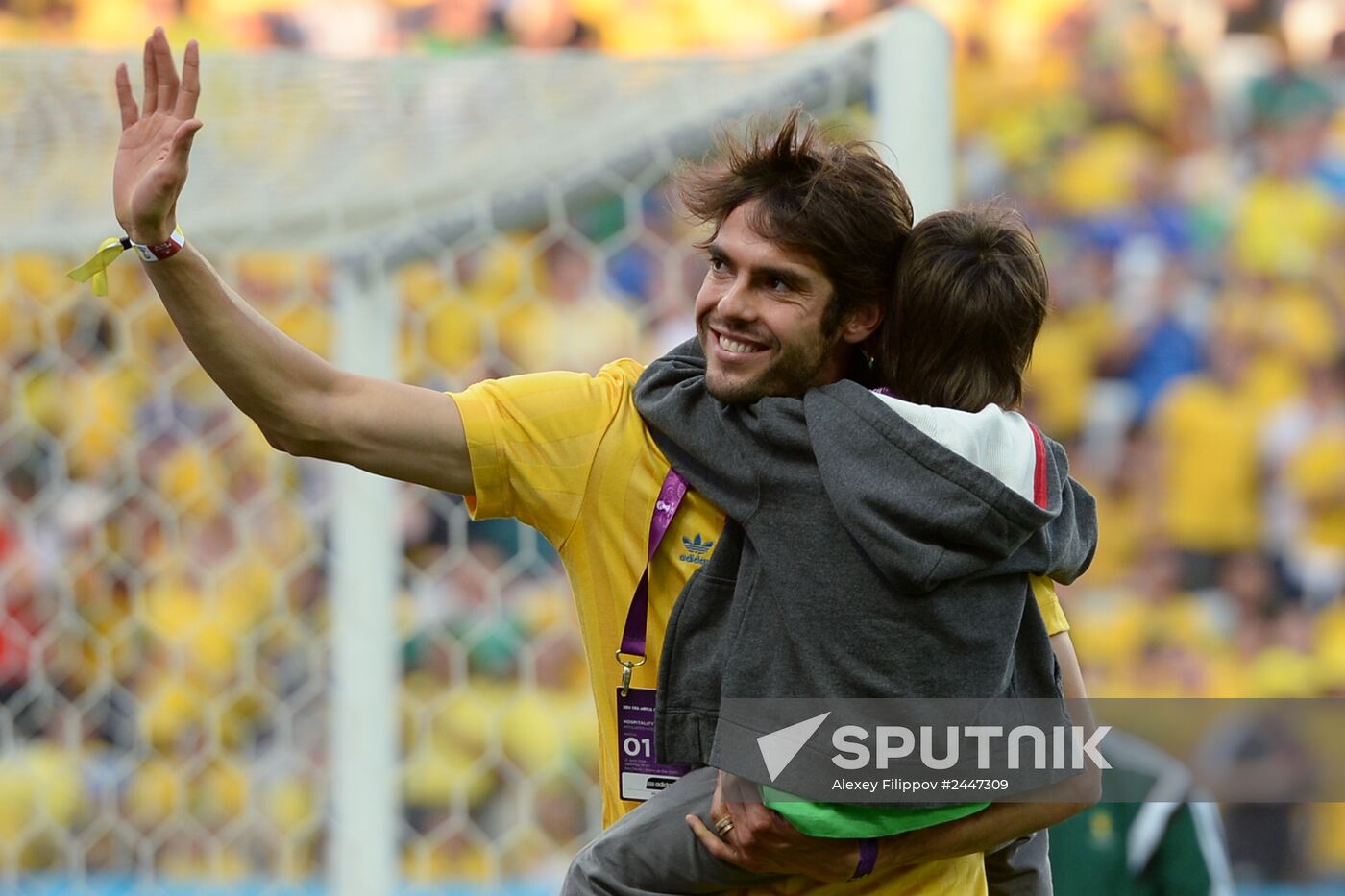 FIFA World Cup 2014. Brazil vs. Croatia