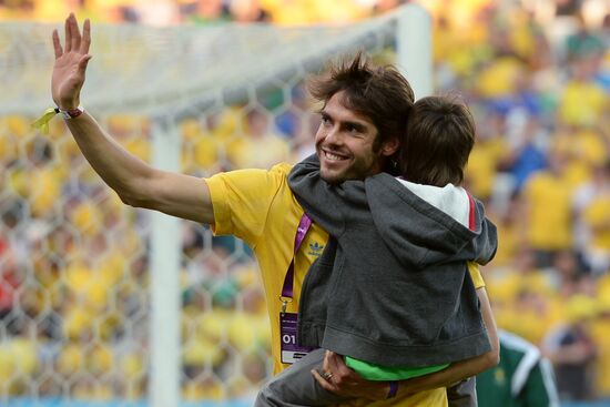 FIFA World Cup 2014. Brazil vs. Croatia