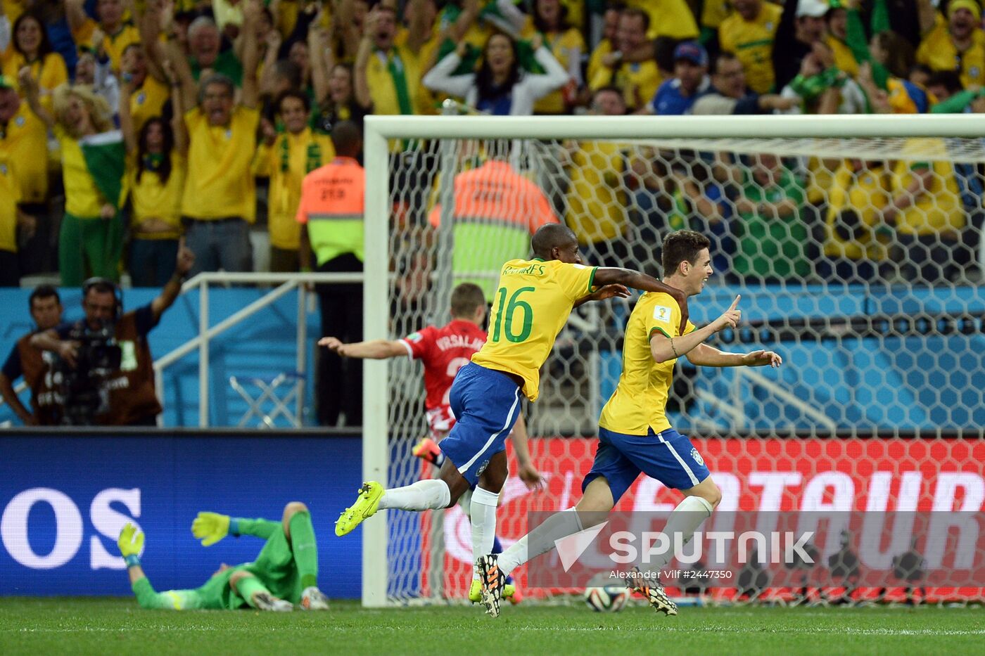 FIFA World Cup 2014. Brazil vs. Croatia
