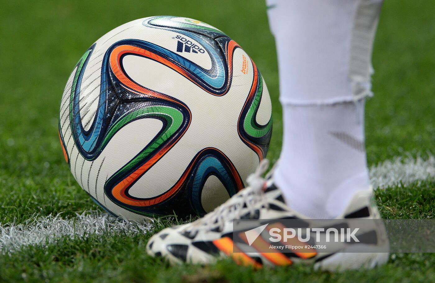 FIFA World Cup 2014. Brazil vs. Croatia