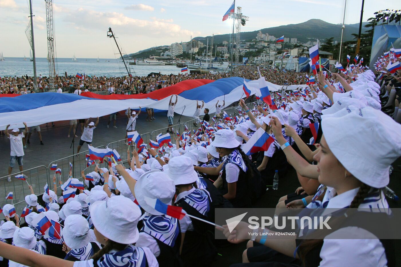 Young Russia holiday concert in the aquatic area of Yalta