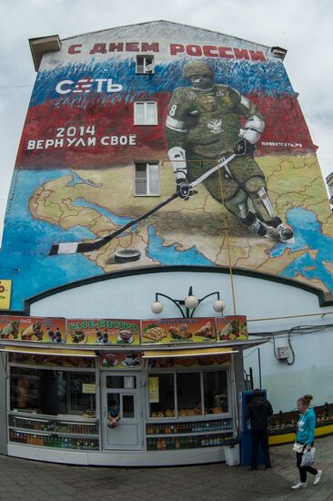 Graffiti celebrates Crimea joining Russia