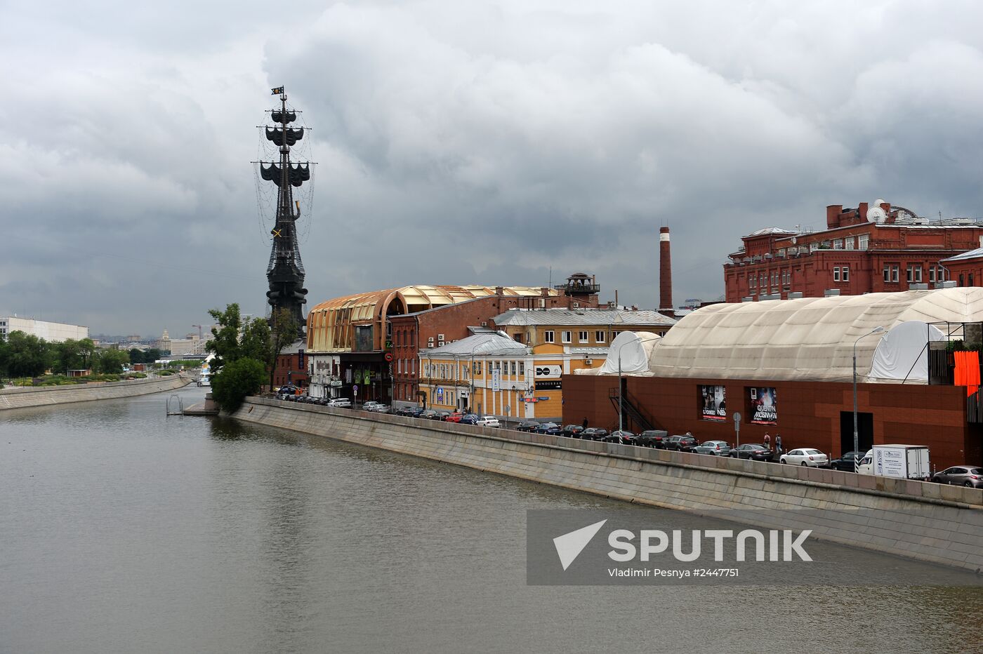 Russian cities. Moscow