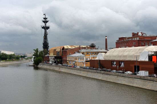 Russian cities. Moscow