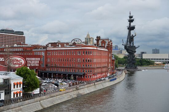 Russian cities. Moscow