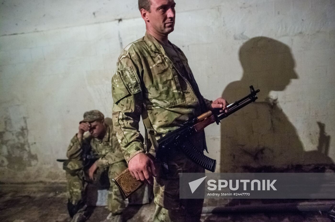 Slavyansk update