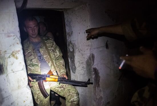 Slavyansk update