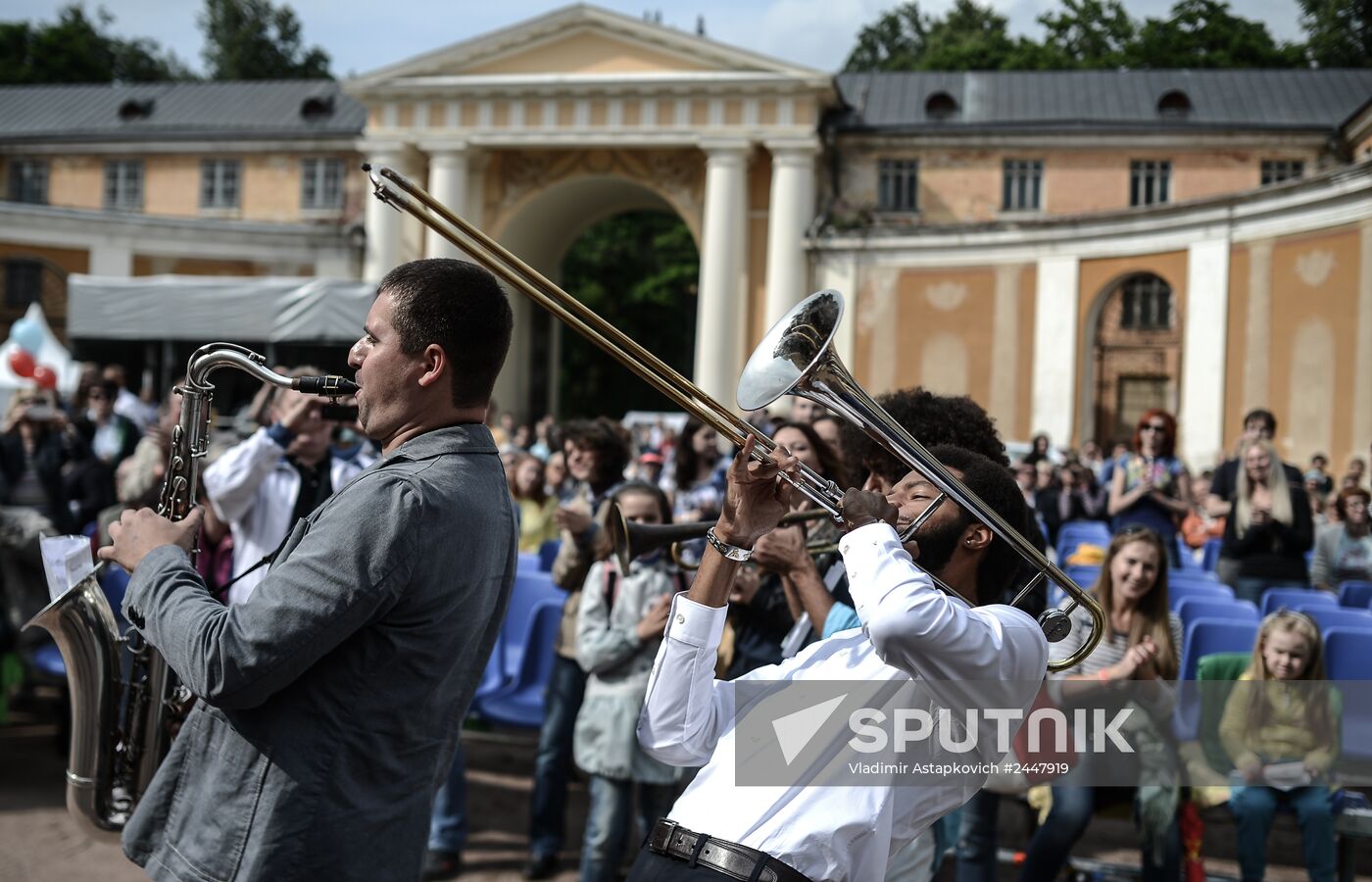 Usadba Jazz Festival