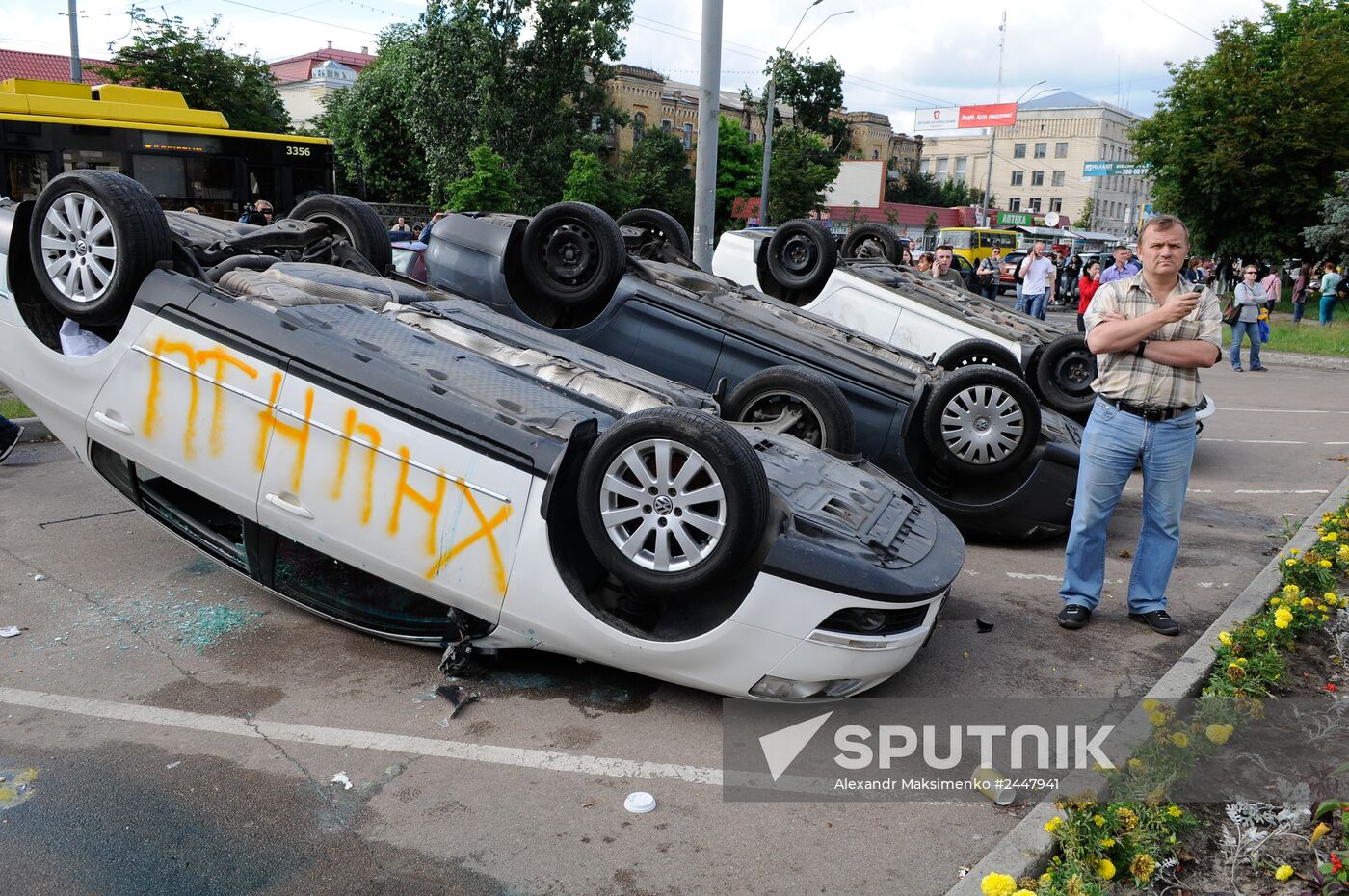 Unrest at Russian Embassy in Kiev