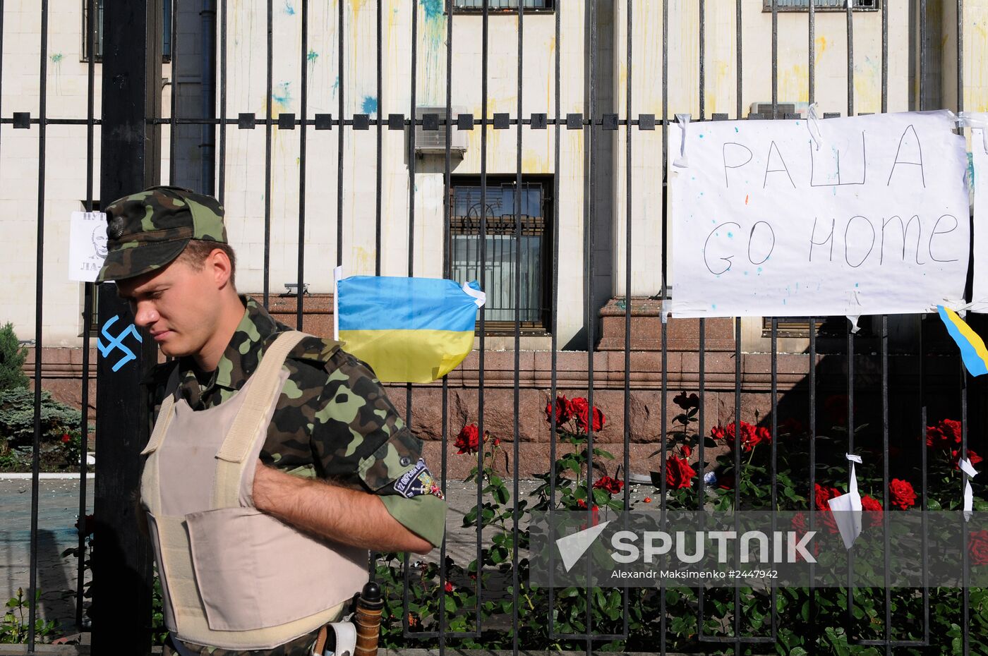 Unrest at Russian Embassy in Kiev