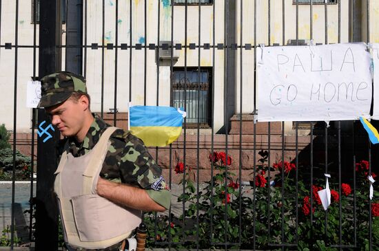 Unrest at Russian Embassy in Kiev