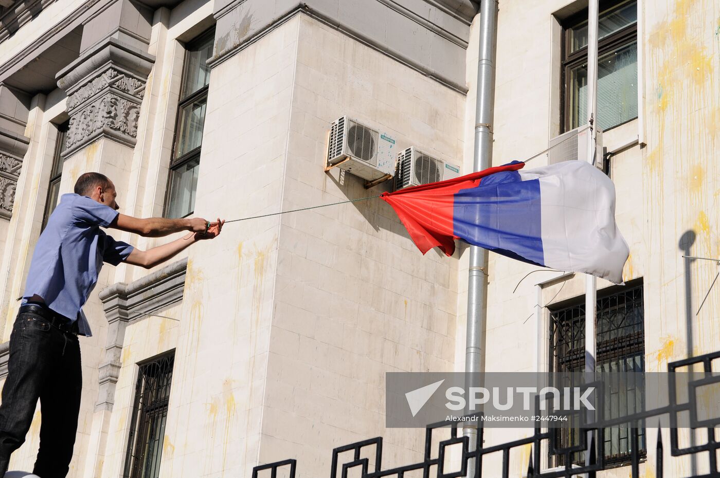 Unrest at Russian Embassy in Kiev