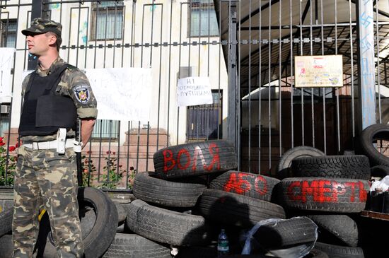 Unrest at Russian Embassy in Kiev