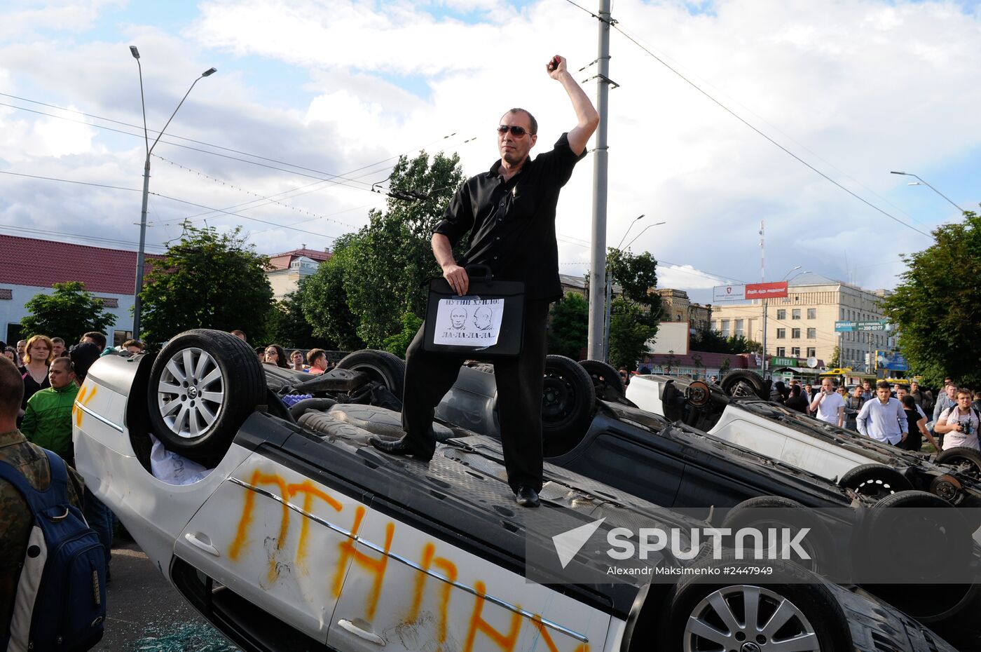 Unrest at Russian Embassy in Kiev