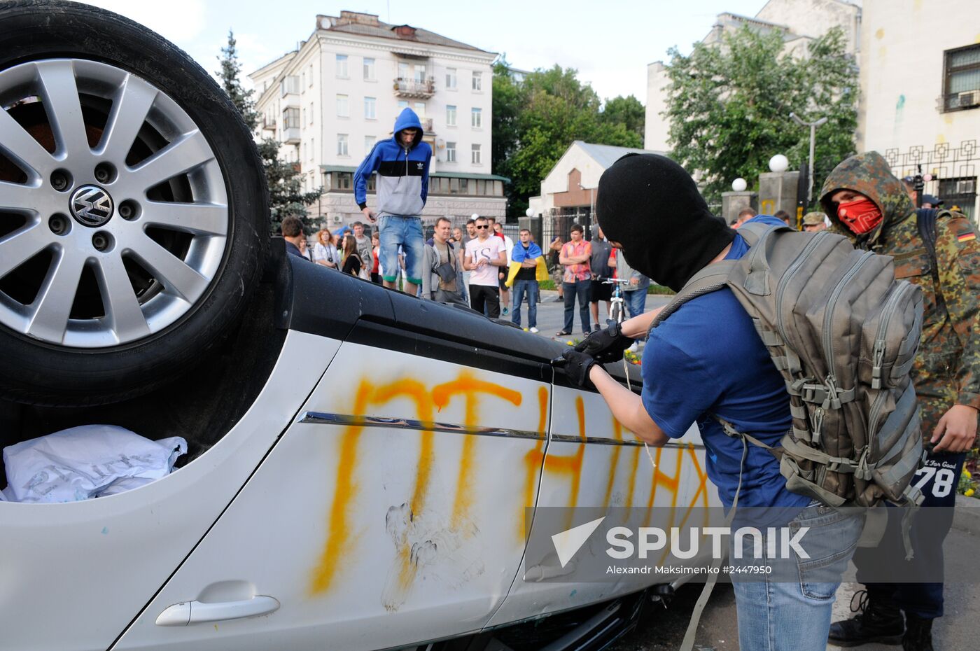 Unrest at Russian Embassy in Kiev