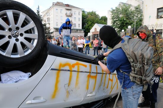 Unrest at Russian Embassy in Kiev