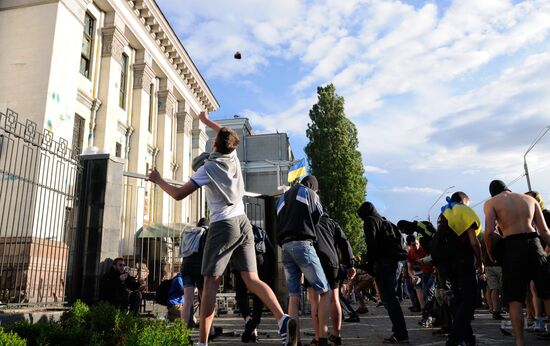 Unrest at Russian Embassy in Kiev