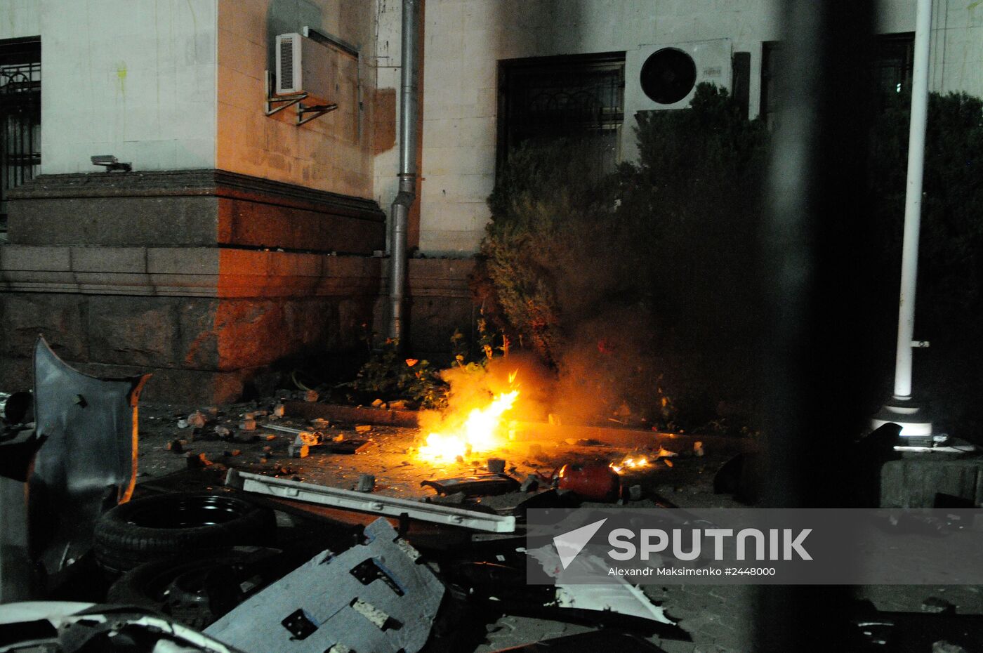 Unrest at Russian Embassy in Kiev