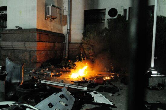 Unrest at Russian Embassy in Kiev