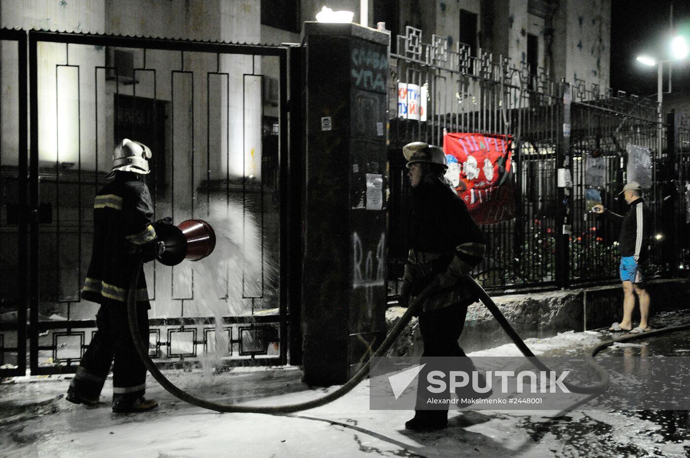 Unrest at Russian Embassy in Kiev
