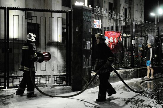 Unrest at Russian Embassy in Kiev