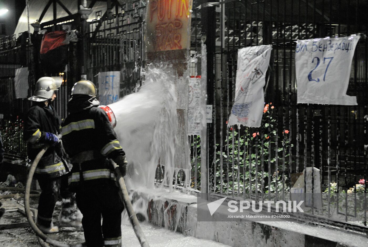 Unrest at Russian Embassy in Kiev