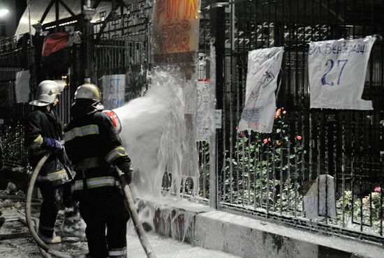 Unrest at Russian Embassy in Kiev