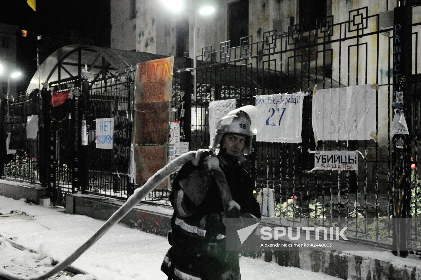Unrest at Russian Embassy in Kiev