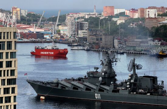 Russian cities. Vladivostok