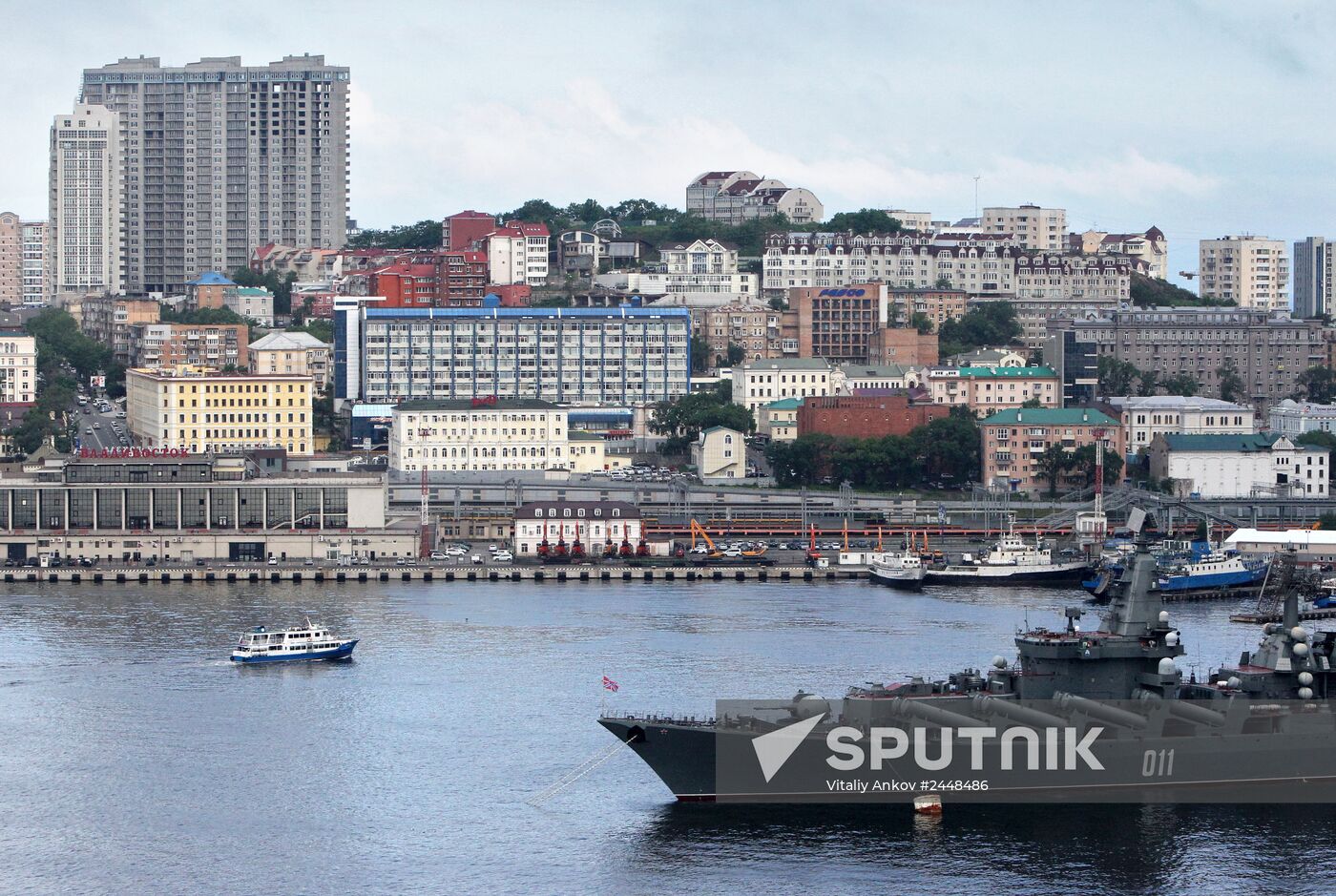 Russian cities. Vladivostok