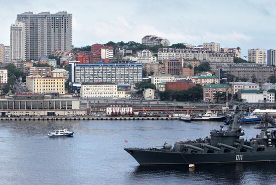 Russian cities. Vladivostok