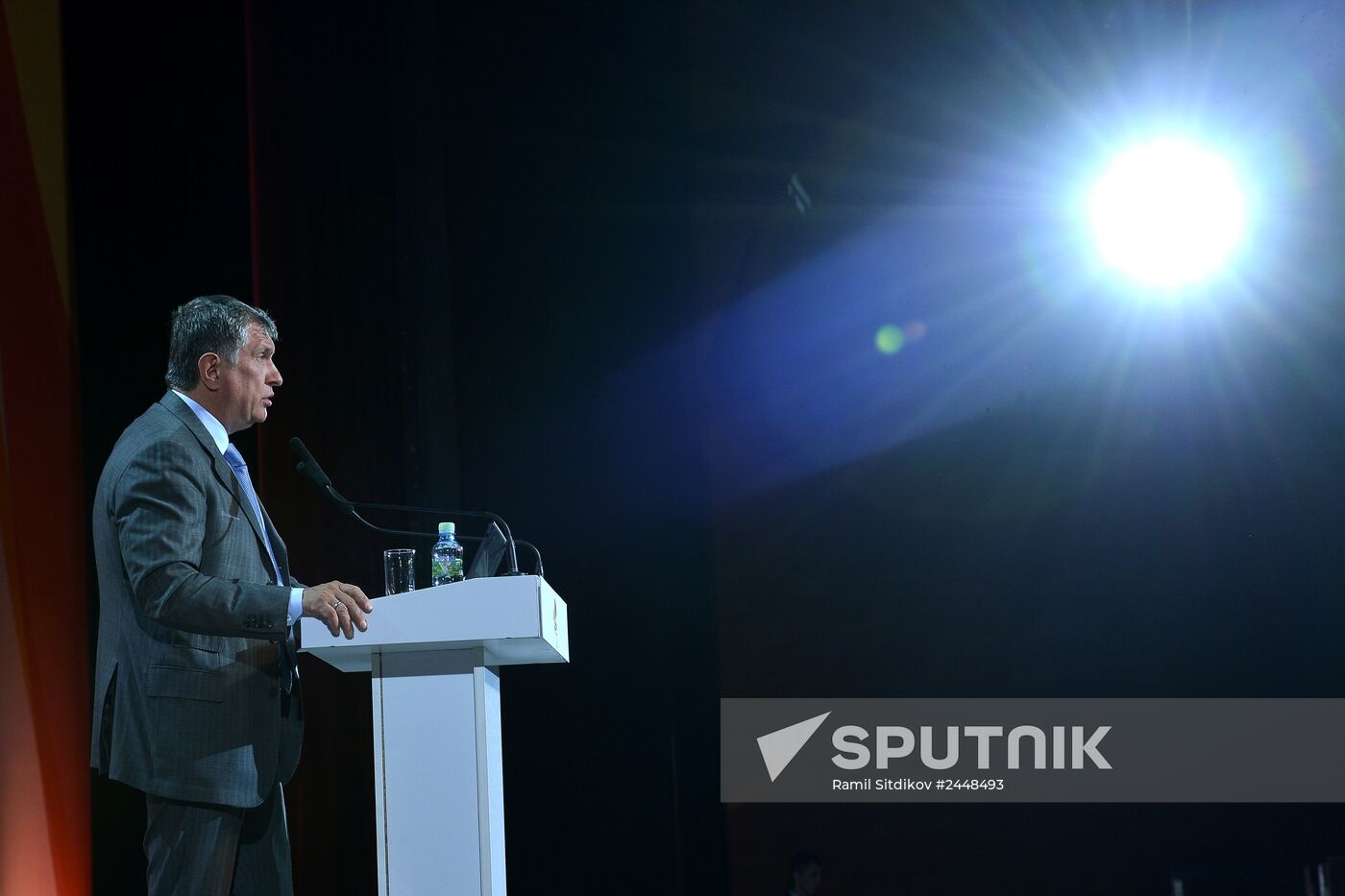 21st World Petroleum Congress