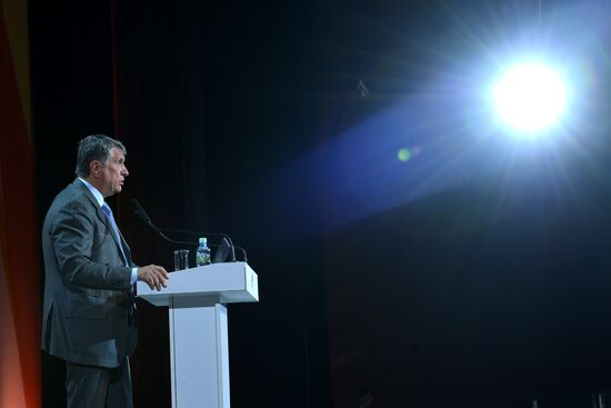 21st World Petroleum Congress